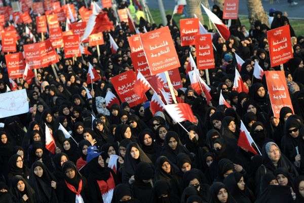 Bahraini Shiites hold an anti-government rally in the village of Qadam West Manama