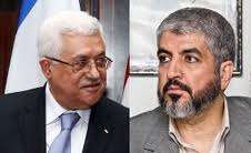 Hamas: Palestinians to skip interim government