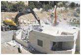 3,000 homes being destroyed by the Zionist occupation in the West Bank