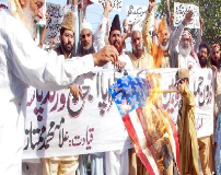 مولانا فضل الرحمن کی اپیل پر جے یو آئی کے نیٹو مخالف مظاہرے