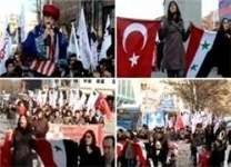 انقرہ میں شام کے حق میں مظاہرے، اردگان امریکی پٹھو نہ بنیں