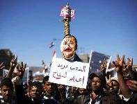 علی عبداللہ صالح کو پھانسی دی جائے، یمنی عوام کا مطالبہ