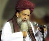 واقعہ کربلا انسانیت کو جبر و استبداد کے خلاف جہاد کا درس دیتا ہے، شاہ تراب الحق قادری