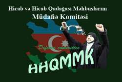 Hicab - Qadağa - Məhbus - Müdafiə - Komitə - BƏYANAT