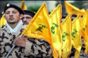 اكثر مردم لبنان با مسلح بودن حزب الله موافقند