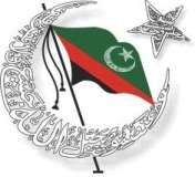 مجلس وحدت مسلمین پاکستان کا اجلاس 31 دسمبر کو ہو گا