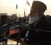 اسلامی انقلاب پاکستان کی دہلیز پر دستک دے رہا ہے، قاضی حسین احمد