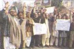 انجمن مزارعین ملتان کا احتجاجی مظاہرہ، پولیس کے خلاف نعرے بازی