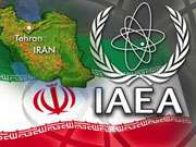 İran MAQATE inspektorlarını ölkəyə dəvət edib