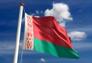 ABŞ Belarusa qarşı sanksiyaları sərtləşdirib