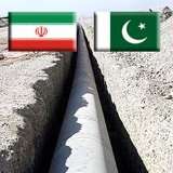 ایران پاکستان گیس پائپ لائن کیلئے کنسلٹنٹ کی تقرری کو حتمی شکل دے دی گئی