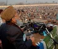 سی آئی اے، موساد اور را پاکستان کے ایٹمی اثاثوں پرحملہ آور ہونا چاہتی ہیں، منور حسن