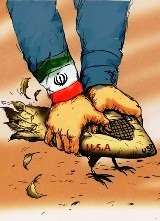 سال 2011ء امریکہ کے لئے تلخ یادیں چھوڑ رہا ہے، ایران نے 4 ڈورن گرائے