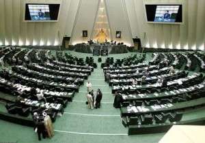 İranda - Parlament
