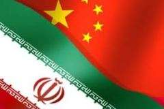 ایران پر یکطرفہ پابندیوں کی مخالفت کرتے ہیں، چین