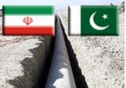 خط لوله گاز ایران - پاکستان ، تحت تاثیر تحریم ھای احتمالی قرار نمی گیرد