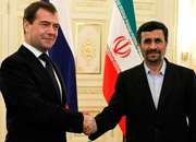 Rusiya və İran arasında anlaşma