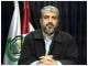 Hamas: An internal division or ending the resistance