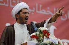 Bahrain Shia leader snubs vague reforms