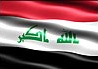 طرح خطرناک ترکیه و قطر درباره عراق/ سفیر آنکارا در بغداد احضار شد