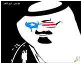 The Arab rulers are the most dreaded enemies of the people