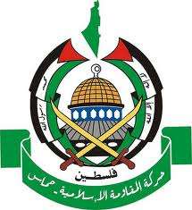 Hamas Sources Deny Politburo’s Move from Damascus