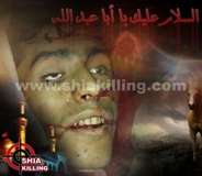 کراچی دہشت گردوں کے ہاتھوں ایک اور شیعہ نوجوان جاں بحق