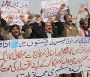 ملتان، پٹرولیم مصنوعات کی قیمتوں میں اضافے کے خلاف احتجاجی ریلی