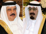 اعلام قریب الوقوع الحاق بحرین به عربستان
