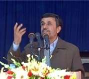 جلد ایٹمی پروگرام کے حوالے سے اہم کامیابیوں کا اعلان کرونگا، احمدی نژاد