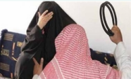 دستگیری و آزار 35 مسیحی مقیم عربستان