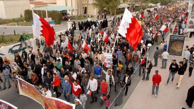 Demonstrators in Germany condemn Bahrain crackdown