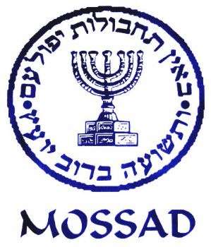 Mossadla əməkdaşlıq davam edəcək