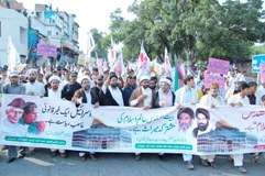 شیعہ علماء کونسل راولپنڈی کا سانحہ پارہ چنار کے خلاف زبردست احتجاجی مظاہرہ