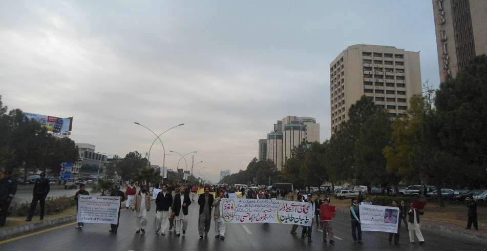 یوتھ آف پاراچنار کا طالبان مظالم اور دہشتگردی کیخلاف اسلام آباد میں احتجاجی مظاہرہ