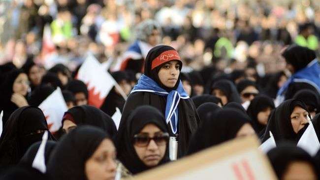 Bahrainis gather outside UN office