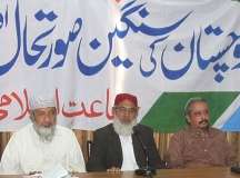 حکومت فوج اور ایجنسیوں نے بلوچستان کو تباہی کے دہانے پر لاکھڑا کیا ہے، آل پارٹیز کانفرنس