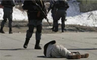 تظاهرات در ولایات "لوگر" و "قندوز" افغانستان 3 کشته و ده‌ها زخمی برجای گذاشت