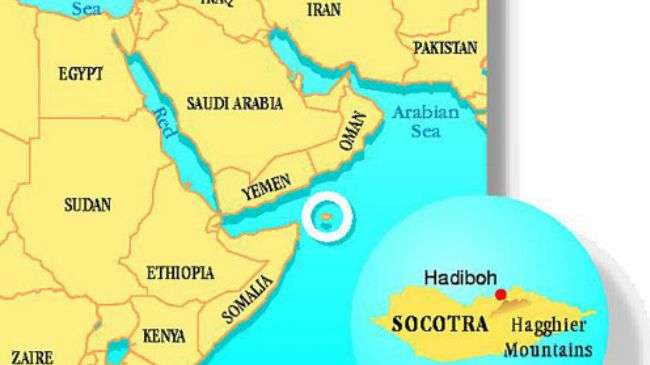 Report: US troops in Yemeni island for Iran war