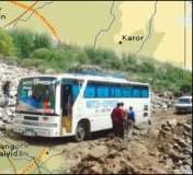 گلگت جانیوالی مسافر بس پر کوہستان میں دہشتگردوں کی فائرنگ، 19 افراد جاں بحق، 6 زخمی