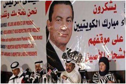 Kuwaiti delegation celebrates Mubarak’s innocence