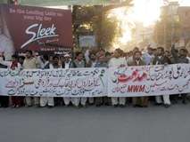 ملتان، سانحہ کوہستان اور علامہ ثقلین نقوی کے قتل کیخلاف احتجاج
