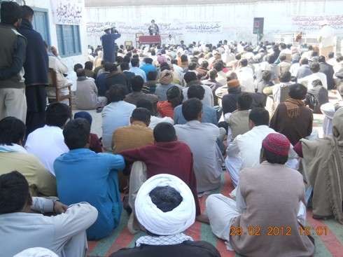 علی پور ضلع مظفر گڑھ جامعہ دارالہدیٰ محمدیہ میں شہید علامہ حافظ ثقلین نقوی کی رسم قل