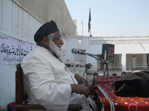 علی پور ضلع مظفر گڑھ جامعہ دارالہدیٰ محمدیہ میں شہید علامہ حافظ ثقلین نقوی کی رسم قل