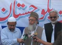 بلوچستان کا مسئلہ فوجی نہیں سیاسی بنیادوں پر حل کیا جائے، سید منور حسن