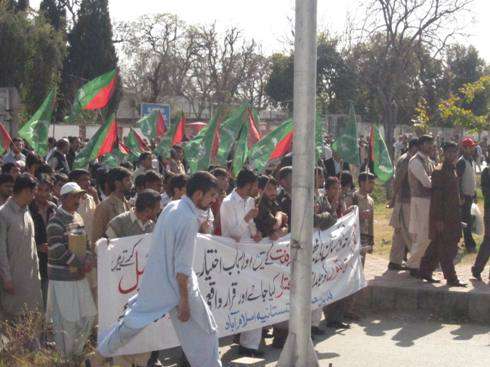 اسلام آباد میں مجلس وحدت مسلمین پاکستان کا سانحہ کوہستان کیخلاف احتجاجی مظاہرہ