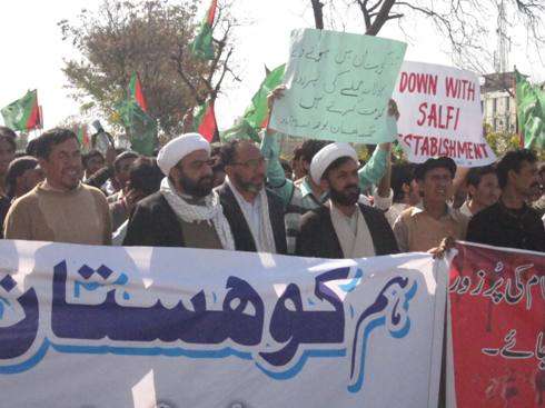 اسلام آباد میں مجلس وحدت مسلمین پاکستان کا سانحہ کوہستان کیخلاف احتجاجی مظاہرہ