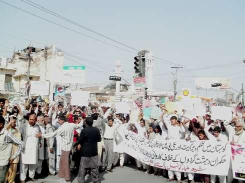 ملتان میں شیعہ علماء کونسل اور جعفریہ اسٹوڈنٹس آرگنائزیشن کی سانحہ کوہستان و دیگر سانحات کیخلاف احتجاجی ریلی