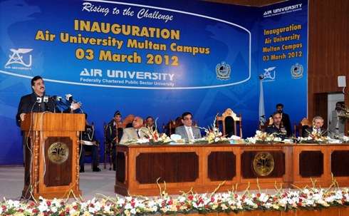 ملتان میں ائیر یونیورسٹی کیمپس کے افتتاح کی تقریب