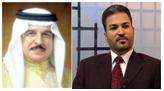 The Bahraini King, Hamad bin Isa Al-Khalifa(L) and a leader in Al-Wifaq party, Khalil Al-Marzouq(R).